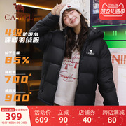 骆驼女装羽绒服2024冬季新款宽松加厚保暖短款连帽面包服羽绒外套