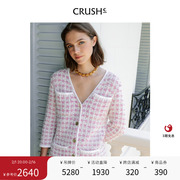 CRUSH Collection法式小香风格纹女士中长外套气质上衣设计师款