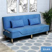 折叠沙发床小功能5租房多户型沙发单人双人三人V1.出米1.8