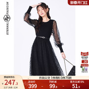 ef2023秋季法式网纱拼接连衣裙小众设计感气质，优雅高级感长裙