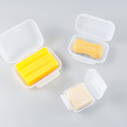 旅行肥皂盒迷你便携手工香皂盒带盖密封洗衣沥水lush皂盒防水皂托