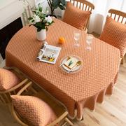 长椭圆餐桌布棉麻家用伸缩可折叠桌圆桌纯色桌布布艺弧形盖布台布