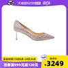【直营】JIMMY CHOO女士尖头高跟鞋ROMY602021年单鞋婚鞋女鞋凉鞋