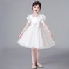 女童礼服公主裙花童钢琴主持小女孩白色纱裙夏季儿童蓬蓬裙演出服