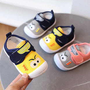 婴儿学步鞋春秋季0-2岁男女宝宝卡通，可爱防踢透气布面叫叫鞋