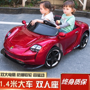 超大双号座儿童电动车四轮遥控汽车可坐小孩童车宝宝玩具车可坐人