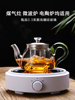 玻璃茶壶单壶加厚耐高温玻璃茶具花茶壶家用茶水分离煮茶器泡茶壶