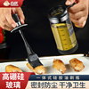 油刷油瓶一体玻璃耐高温家用厨房烙饼烤肉，烧烤工具硅胶油刷油刷子
