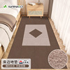 日本进口SANKO床边地毯卧室地垫高级简约家用地板铺垫床前毯垫子