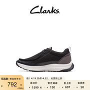 clarks其乐城市户外系列春夏休闲鞋，男拼接网面舒适防滑户外运动鞋