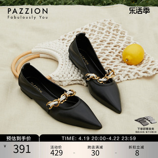 pazzion羊皮软底法式小皮鞋链条，浅口真皮玛丽珍尖头平底单鞋女鞋