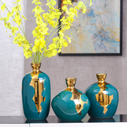 时尚陶瓷花瓶轻奢蓝釉客厅摆件，插花干花家居摆设玄关欧式装饰品