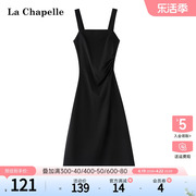 拉夏贝尔lachapelle夏季吊带小黑裙，收腰a字显瘦小个子连衣裙子