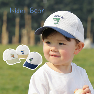 尼多熊2023儿童帽子宝宝鸭舌帽男女网眼透气春夏季薄款婴儿棒球帽