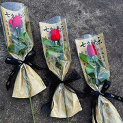 教师节单支花束包装袋国风多支鲜花包装纸花店花艺diy材料袋