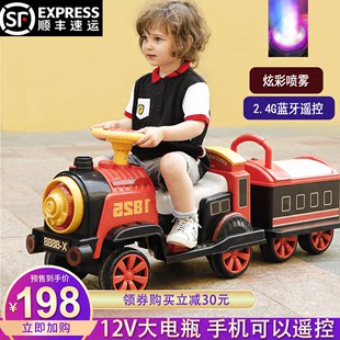 小火车可坐人遥控儿童，电动车男女小孩玩具，四轮汽车双座宝宝电瓶车