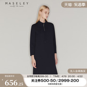 maseley玛塞莉简约立领，长袖直筒裙早秋时尚，休闲卫衣连衣裙女