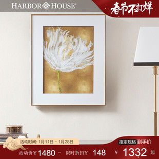harborhouse美式现代客厅郁金香，装饰画壁画挂画tulips