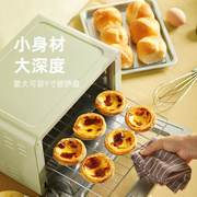 aca迷你电烤箱家用小型多功能一体机烤箱，家用电烤箱迷小型12l
