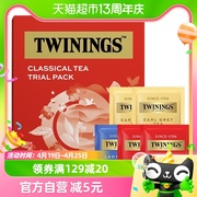 twinings川宁红茶2g*5袋袋泡茶叶包办公室，茶伯爵红茶早餐红茶