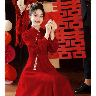 新中式敬酒服新娘孕妇秋冬结婚订婚礼服女红色，旗袍大码胖mm连衣裙