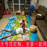 加厚宝宝爬行垫儿童海绵垫子，小孩铺地上拼图坐垫幼儿铺垫泡沫地垫