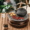围炉煮茶烤火炉套装陶土茶壶，炭炉家用室内中式韩式户外烧烤炉碳烤