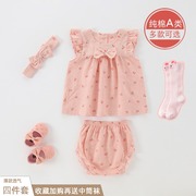 夏季套装纯棉女宝宝连衣裙薄款公主服1岁婴儿洋气裙子三件套2女童