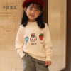 女童毛衣儿童羊绒衫套头韩版宝宝羊毛针织打底衫加厚卡通秋冬洋气