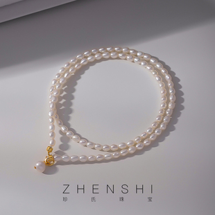 珍氏珠宝米型天然淡水珍珠项链女款 法式复古时尚优雅颈链锁骨链