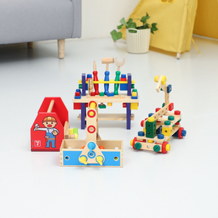 儿童木制螺母拆装套装，组合益智玩具工具箱螺丝拼装男孩过家家