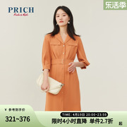 PRICH连衣裙春款系带显瘦长袖纯色有气质优雅裙子