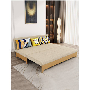 实木沙发床多功能可折叠伸缩两用小户型客厅1.5米布艺沙发可