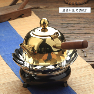 固态固态酒精茶炉户外便携煮茶器家用简易户外烧水泡茶酒精炉防风