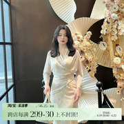 大码微胖mm连衣裙女2023秋季法式v领雪纺设计感碎花收腰鱼尾长裙