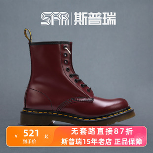 DR．MARTENS/马丁博士女靴高帮马丁靴 工装鞋真皮 1460W 11821600