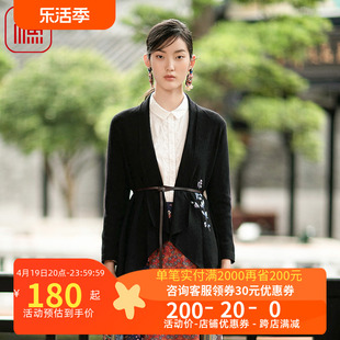 渔牌女装外套2022年初春季纯羊毛呢绣花短外披FGEA3201