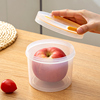 圆形水果盒苹果保鲜盒便携零食收纳盒塑料密封盒上班学生小号饭盒