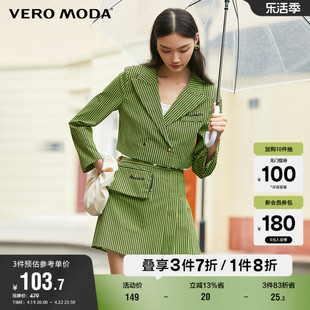 Vero Moda奥莱半身裙夏季复古千鸟格女团风高腰百褶A摆辣妹