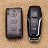 适用于福特蒙迪欧钥匙套锐界SUV越野车改装实木钥匙壳非包套扣