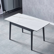 意式岩板伸缩餐桌椅组合小户型家用折叠饭桌现代简约轻奢餐台桌子