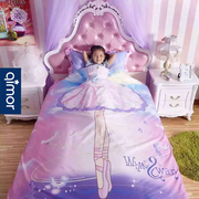 速发女童床上用品四件套公主，房1.2m床品纯棉女孩，1.8儿童床单三件