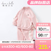 商场同款HelloKitty联名IP款戴维贝拉 女童运动套装粉色卫衣