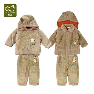 拉比童装专卖男女宝宝秋冬季带帽保暖上衣婴幼儿，毛绒棉袄可爱外套