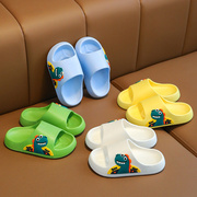 儿童拖鞋男童女夏季2023防滑浴室内居家用宝宝小孩子凉拖鞋托