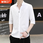 亚麻中国风衬衫男短袖，立领纯棉寸衫男士，高级感白衬衣免烫2023年