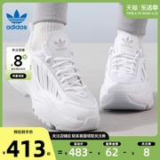 劲浪体育adidas阿迪达斯三叶草女鞋ozgaia运动鞋休闲鞋ig6047