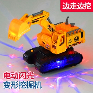 儿童电动挖掘机玩具男孩闪光音乐电动万向工程车挖土机模型玩具车