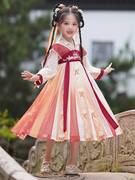 汉族服装女童六一儿童节的衣服表演汉服桃花笑舞蹈服胭脂妆古典舞