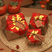 糖盒结婚喜糖盒中国风喜糖，礼盒高档空盒小众，婚礼糖盒子糖果包装盒
